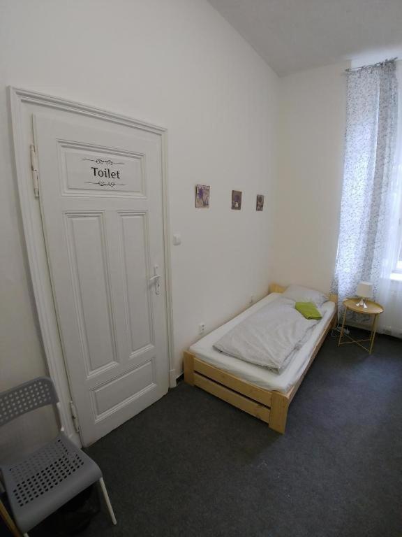 Rooms Veveri - Uvoz, 10 Min Peski Do Centru 布尔诺 外观 照片
